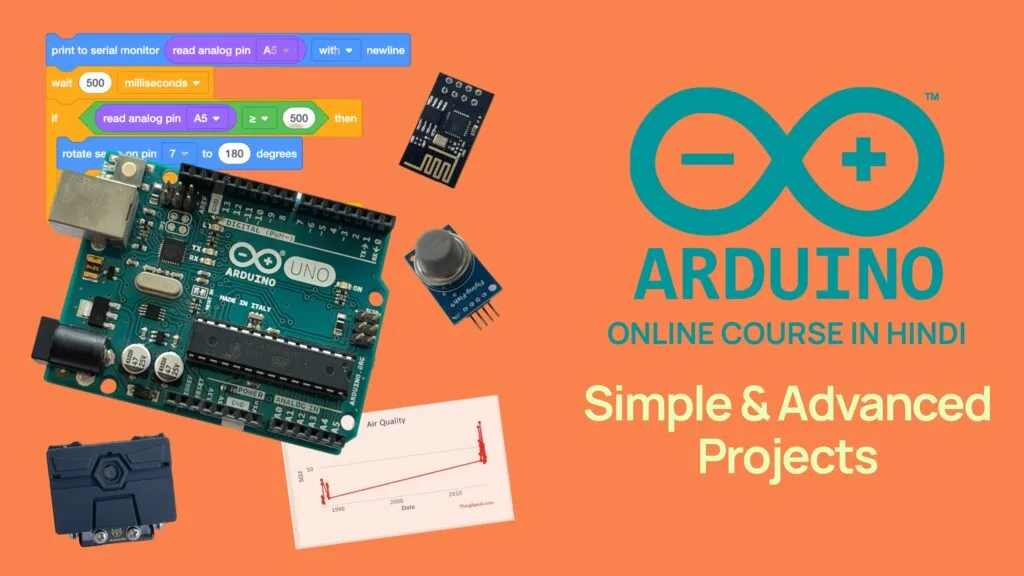 Arduino in Hindi